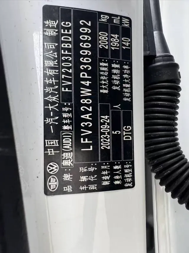 2023 Audi A4L 2.0T 190HP L4 7DCT,autocango,china used car exporter,china ev exporter,chinese used car exporter,chinese used ev exporter