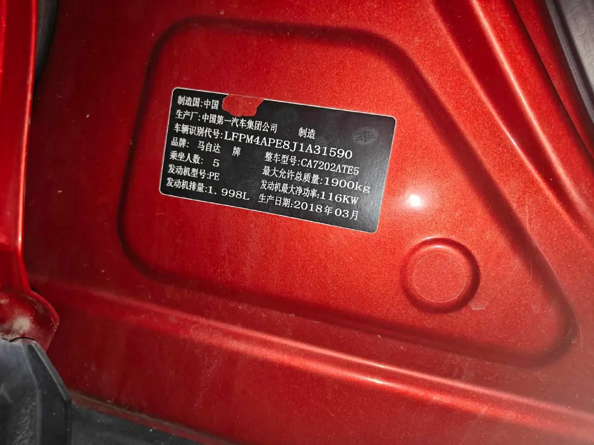 2018 Mazda CX-4 2.0L 158HP L4 6AT,autocango,china used car exporter,china ev exporter,chinese used car exporter,chinese used ev exporter