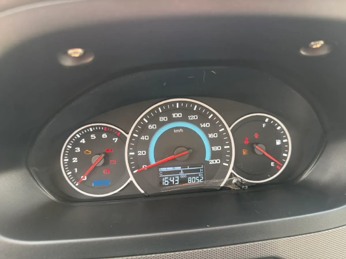 2023 WuLing RongGuang New Truck 2.0L 136HP L4 5MT,autocango,china used car exporter,china ev exporter,chinese used car exporter,chinese used ev exporter