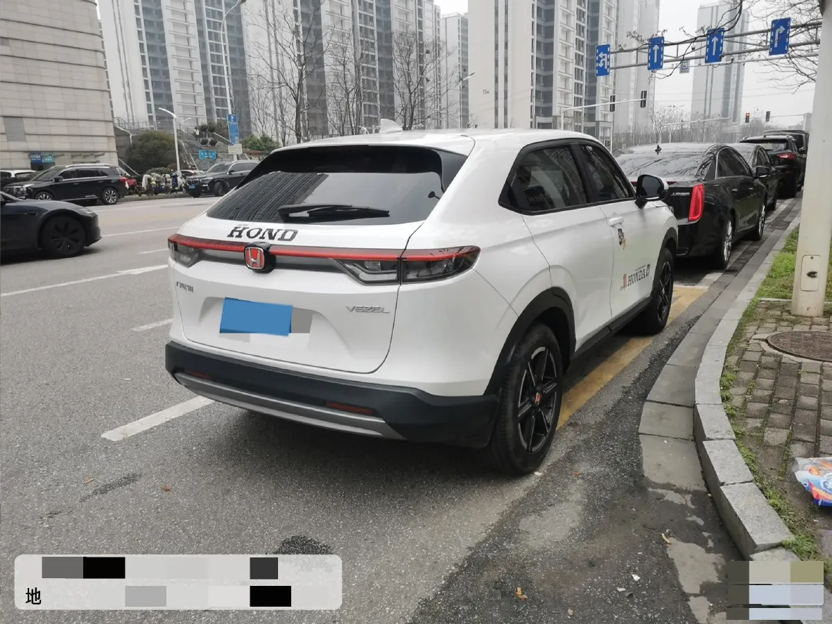 2023 Honda XR-V 1.5L 124HP L4 CVT,autocango,china used car exporter,china ev exporter,chinese used car exporter,chinese used ev exporter