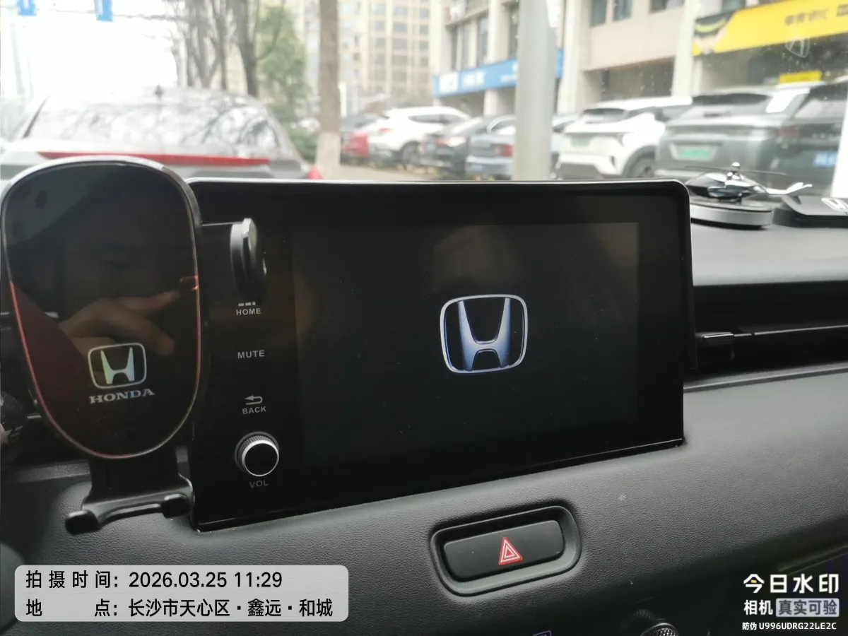 2023 Honda XR-V 1.5L 124HP L4 CVT,autocango,china used car exporter,china ev exporter,chinese used car exporter,chinese used ev exporter