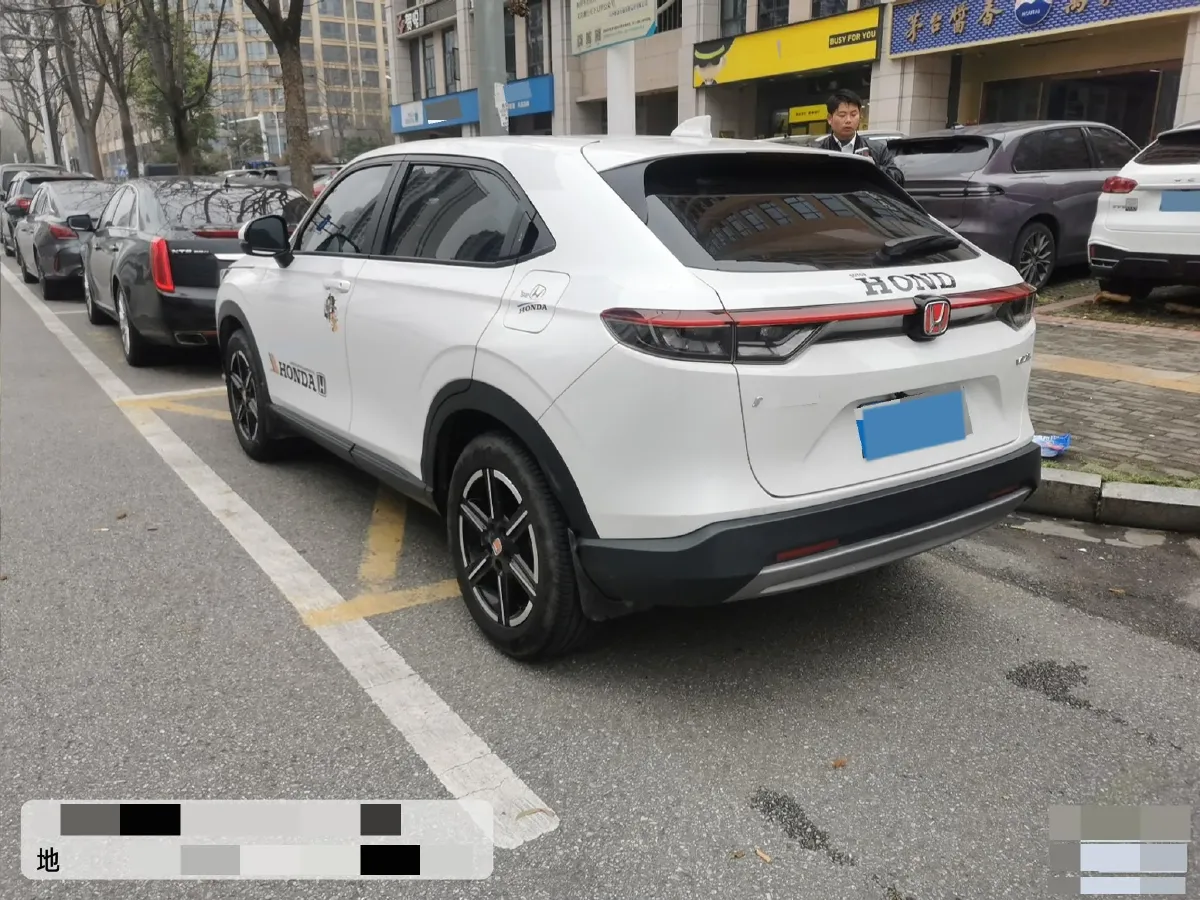 2023 Honda XR-V 1.5L 124HP L4 CVT,autocango,china used car exporter,china ev exporter,chinese used car exporter,chinese used ev exporter