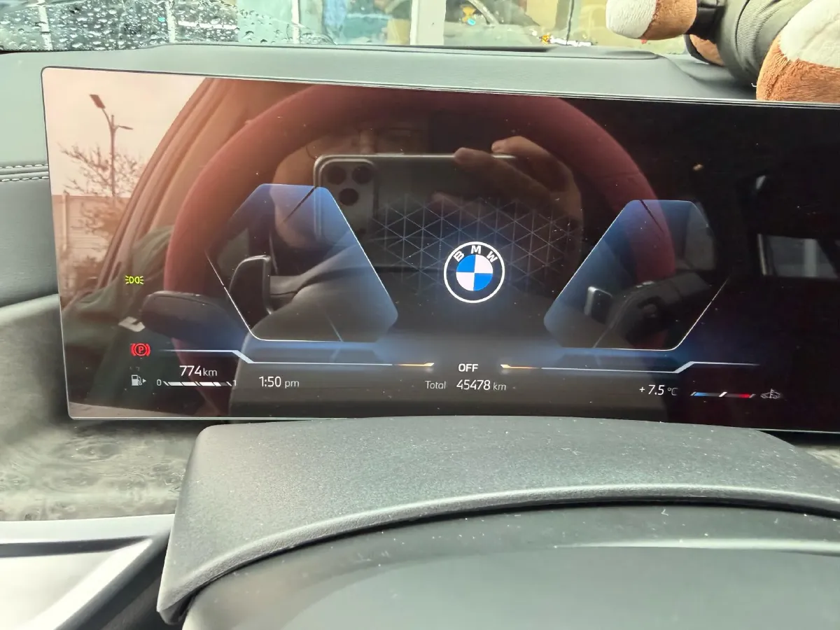 2023 BMW X5 2.0T 258HP L4 8AT,autocango,china used car exporter,china ev exporter,chinese used car exporter,chinese used ev exporter