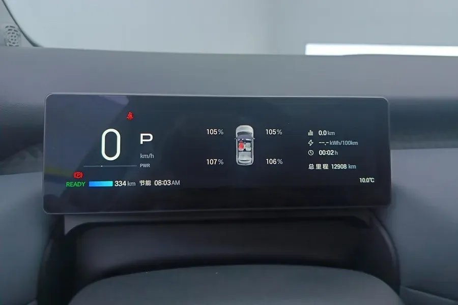 2025 Skyworth EV6 BEV,autocango,china used car exporter,china ev exporter,chinese used car exporter,chinese used ev exporter