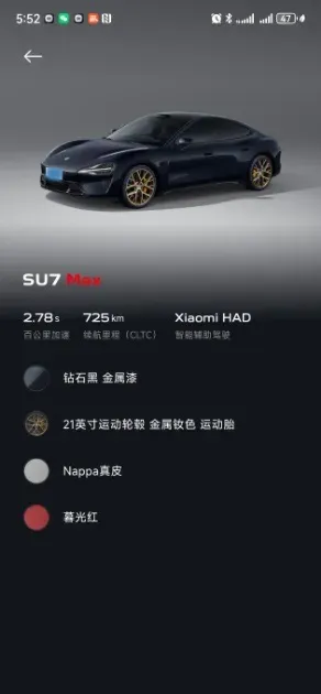 2024 MI SU7 BEV 101KWH,autocango,china used car exporter,china ev exporter,chinese used car exporter,chinese used ev exporter