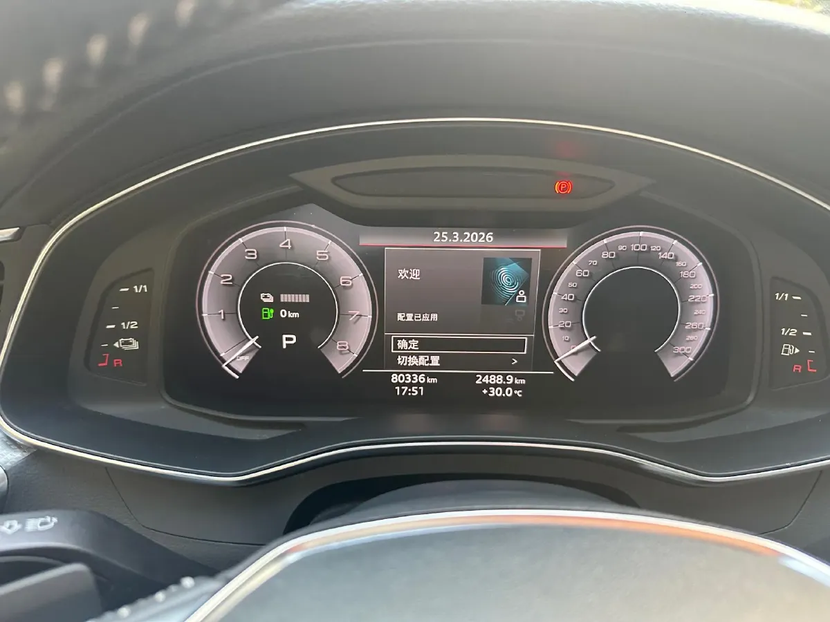 2020 Audi A6L 2.0T 252HP L4 7DCT PHEV 14.1KWH,autocango,china used car exporter,china ev exporter,chinese used car exporter,chinese used ev exporter