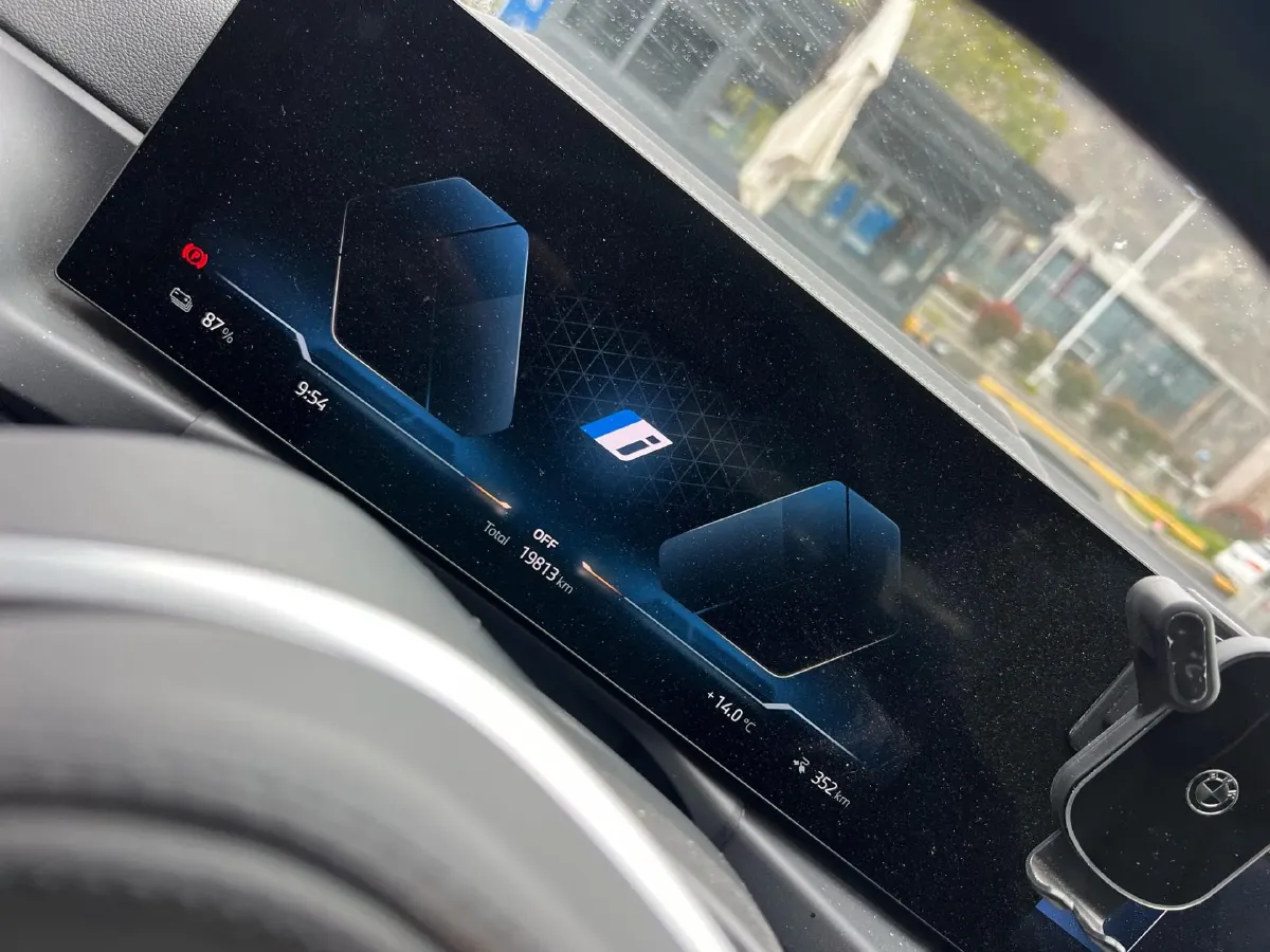 2023 BMW i3 BEV 79.05KWH,autocango,china used car exporter,china ev exporter,chinese used car exporter,chinese used ev exporter