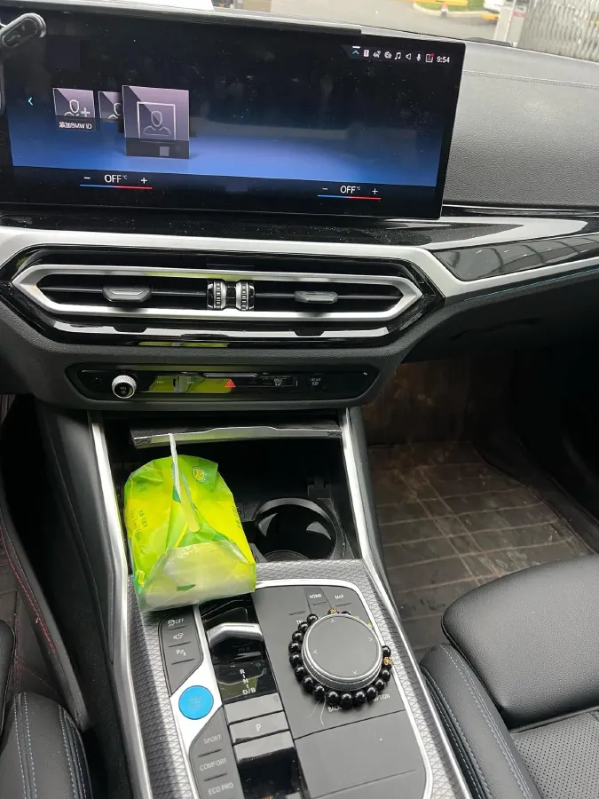 2023 BMW i3 BEV 79.05KWH,autocango,china used car exporter,china ev exporter,chinese used car exporter,chinese used ev exporter