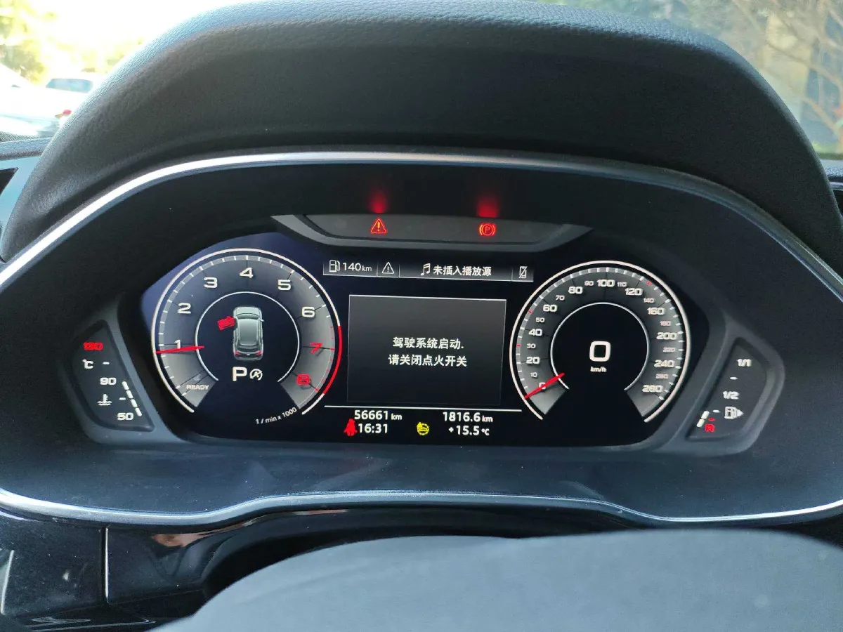 2021 Audi Q3 1.4T 150HP L4 7DCT,autocango,china used car exporter,china ev exporter,chinese used car exporter,chinese used ev exporter