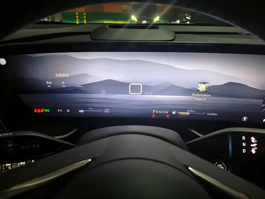 2025 Buick EnvisionPlus 2.0T 237HP L4 9AT,autocango,china used car exporter,china ev exporter,chinese used car exporter,chinese used ev exporter