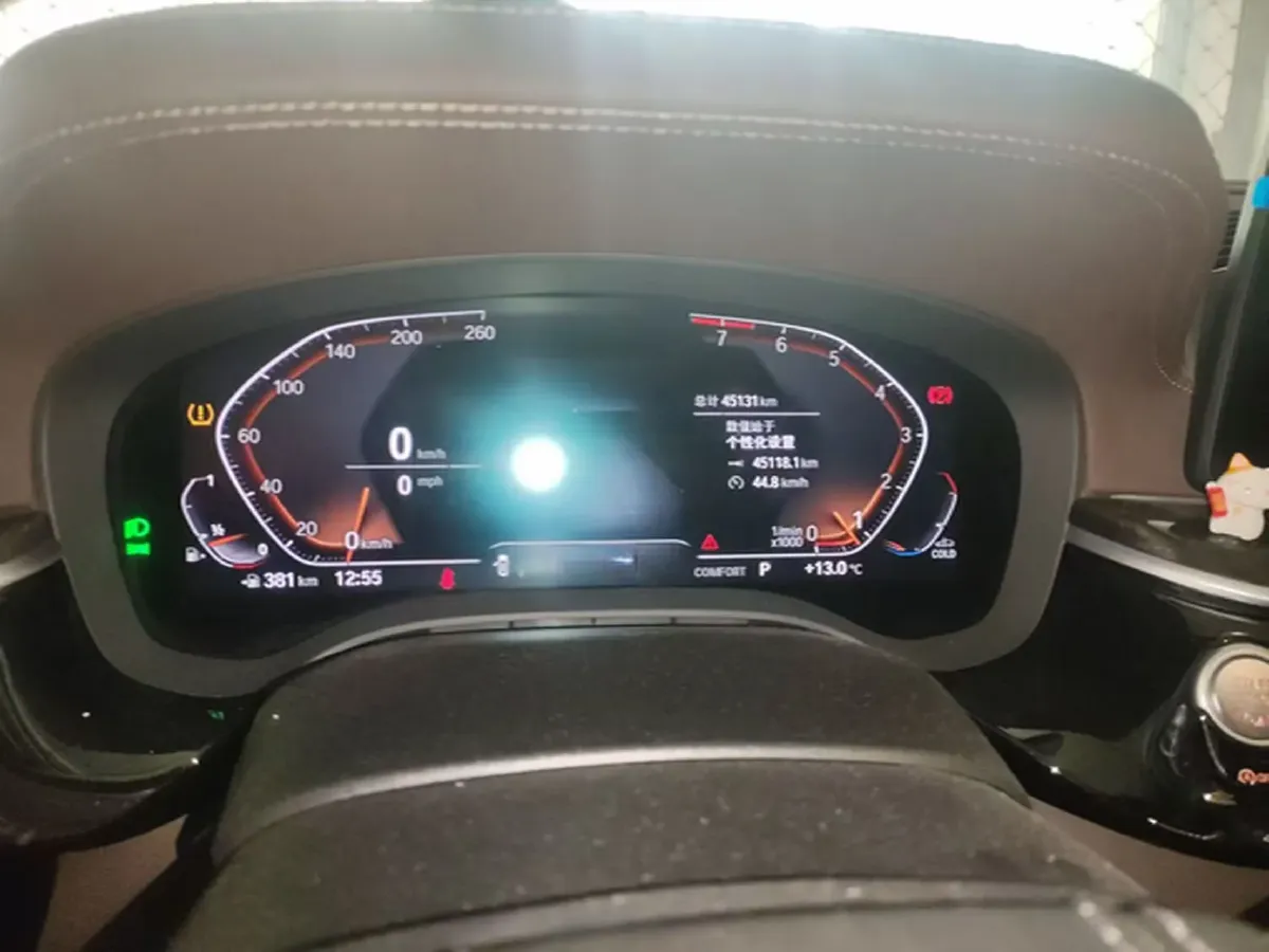 2022 BMW 5 Series 2.0T 184HP L4 8AT,autocango,china used car exporter,china ev exporter,chinese used car exporter,chinese used ev exporter