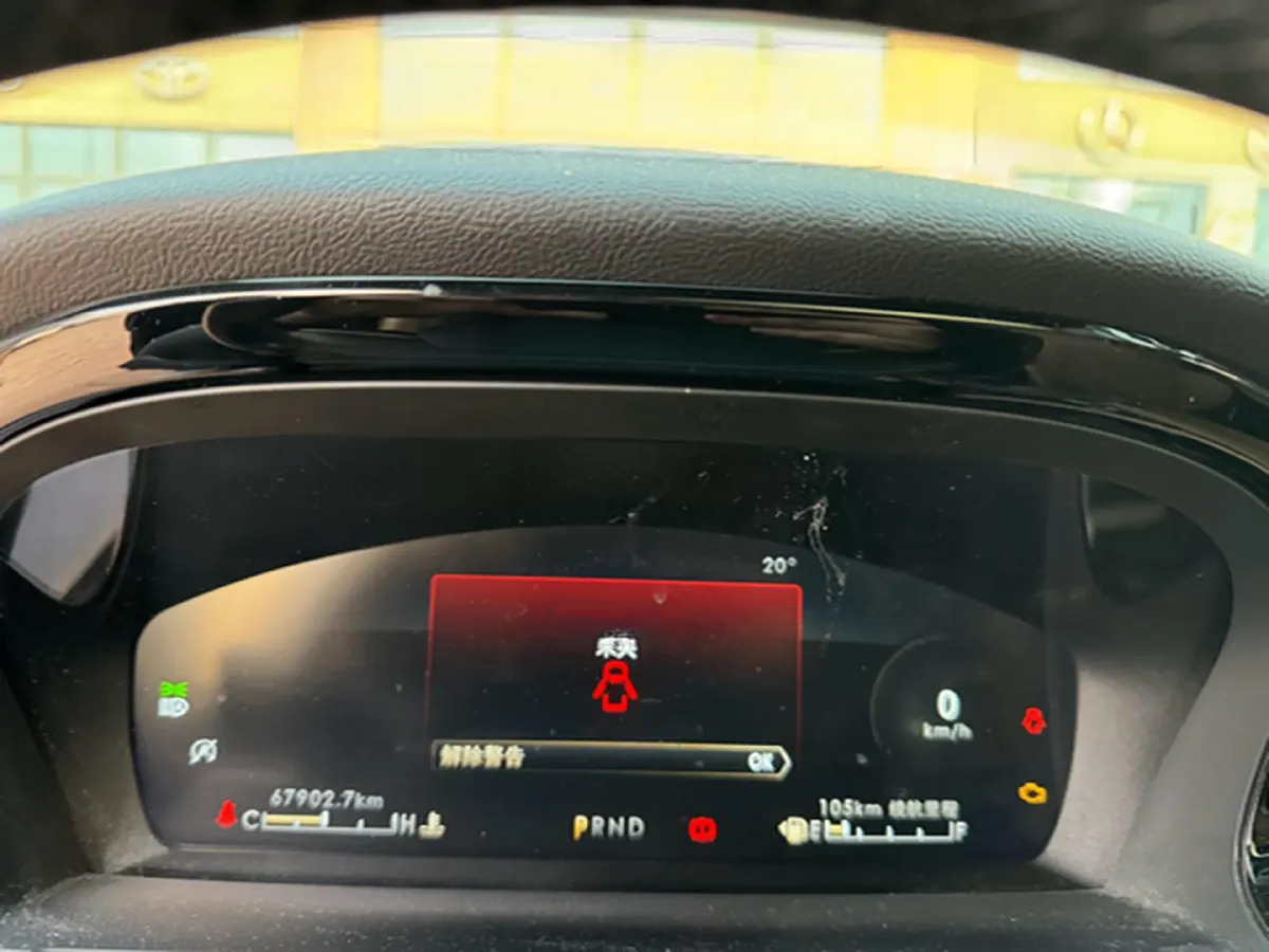 2022 Lincoln Corsair 2.0T 245HP L4 8AT,autocango,china used car exporter,china ev exporter,chinese used car exporter,chinese used ev exporter