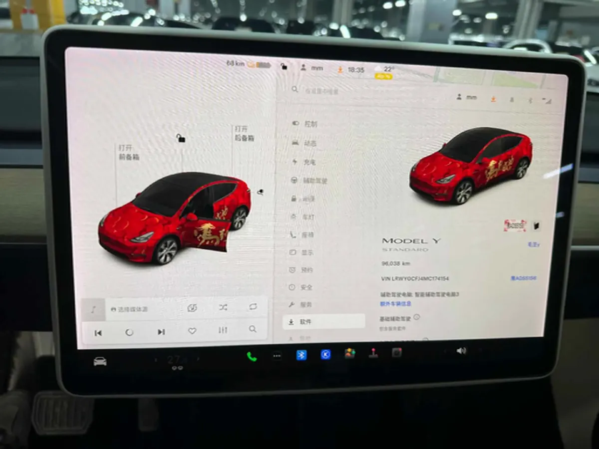 2021 Tesla Model Y BEV 60KWH,autocango,china used car exporter,china ev exporter,chinese used car exporter,chinese used ev exporter