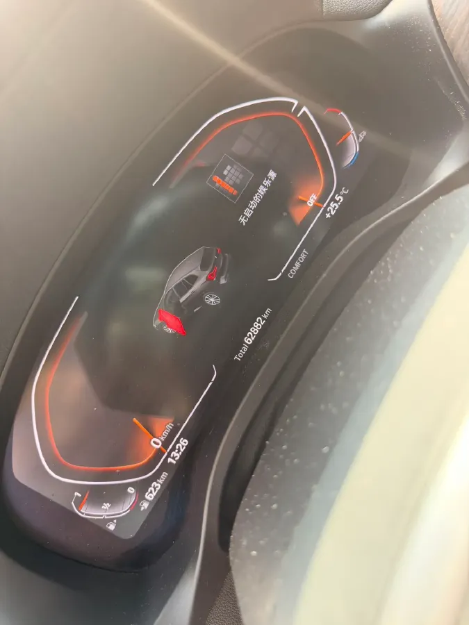 2023 BMW X3 2.0T 245HP L4 8AT,autocango,china used car exporter,china ev exporter,chinese used car exporter,chinese used ev exporter