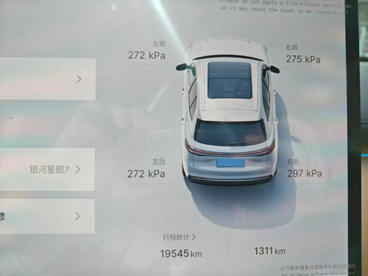 2025 BYD Sea Lion 05 DM-i 1.5L 101HP L4 E-CVT PHEV 18.3KWH,autocango,china used car exporter,china ev exporter,chinese used car exporter,chinese used ev exporter