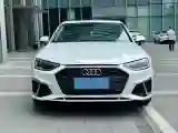 2020 Audi A4L 2.0T 190HP L4 7DCT