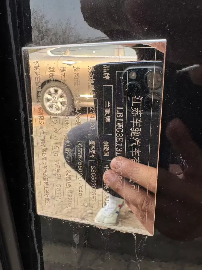 2018 Mercedes-Benz V Class 2.0T 211HP L4 7AT,autocango,china used car exporter,china ev exporter,chinese used car exporter,chinese used ev exporter