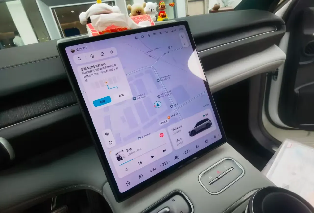 2024 NIO ES6 BEV 75KWH,autocango,china used car exporter,china ev exporter,chinese used car exporter,chinese used ev exporter