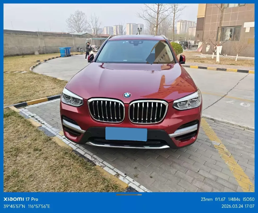 2020 BMW X3 2.0T 224HP L4 8AT,autocango,china used car exporter,china ev exporter,chinese used car exporter,chinese used ev exporter