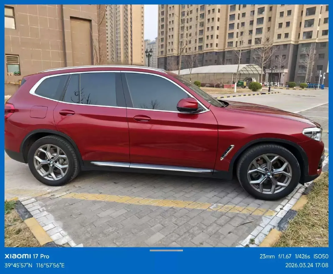2020 BMW X3 2.0T 224HP L4 8AT,autocango,china used car exporter,china ev exporter,chinese used car exporter,chinese used ev exporter