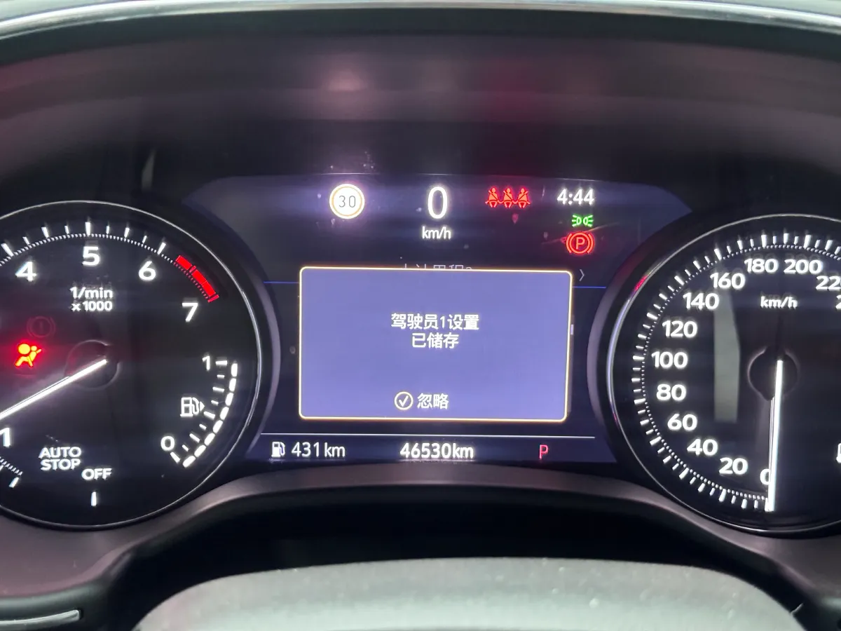 2020 Cadillac CT5 2.0T 241HP L4 10AT,autocango,china used car exporter,china ev exporter,chinese used car exporter,chinese used ev exporter