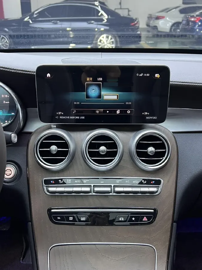 2022 Mercedes-Benz GLC Class 2.0T 197HP L4 9AT,autocango,china used car exporter,china ev exporter,chinese used car exporter,chinese used ev exporter