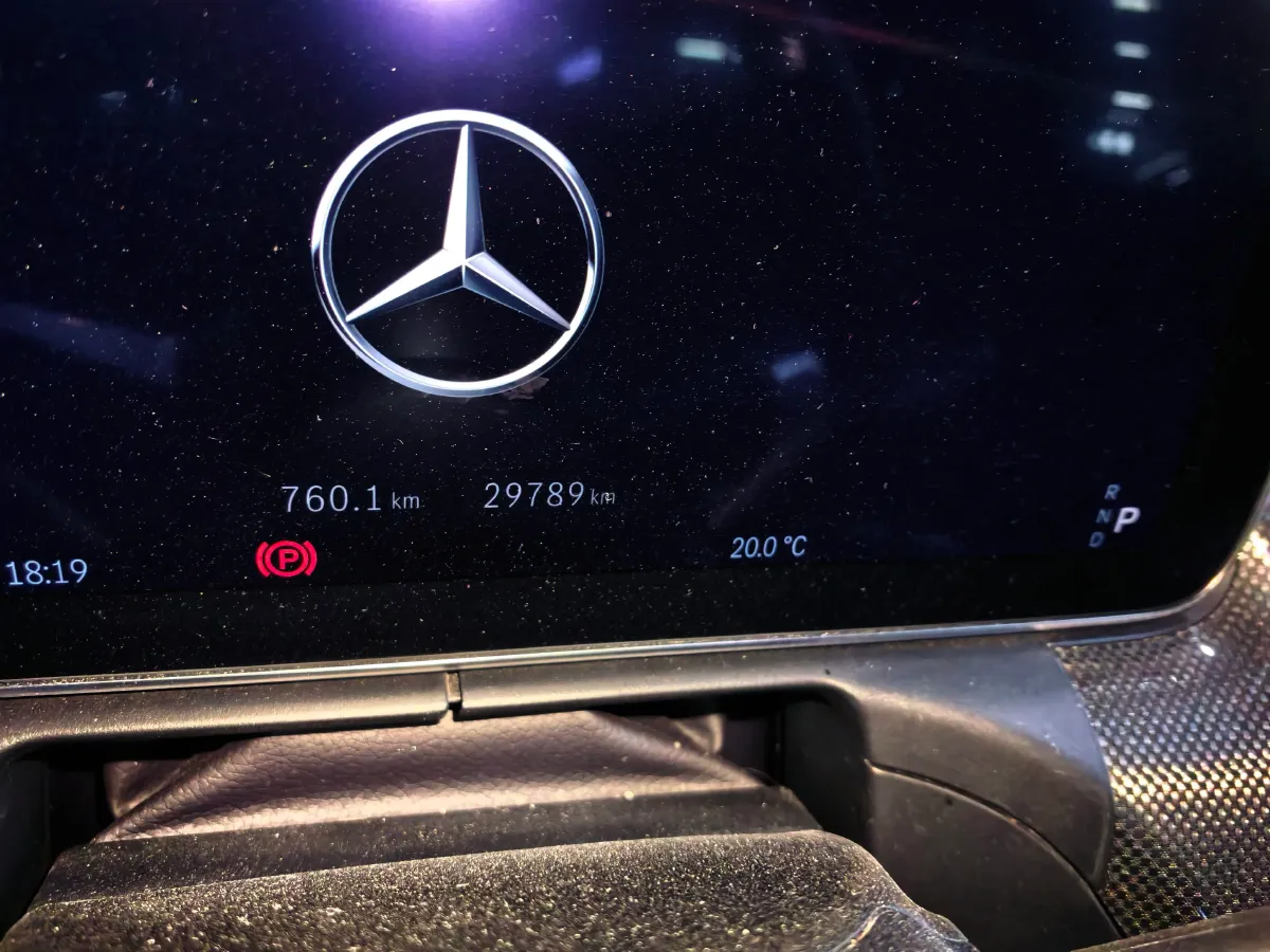 2022 Mercedes-Benz C Class 1.5T 204HP L4 9AT,autocango,china used car exporter,china ev exporter,chinese used car exporter,chinese used ev exporter