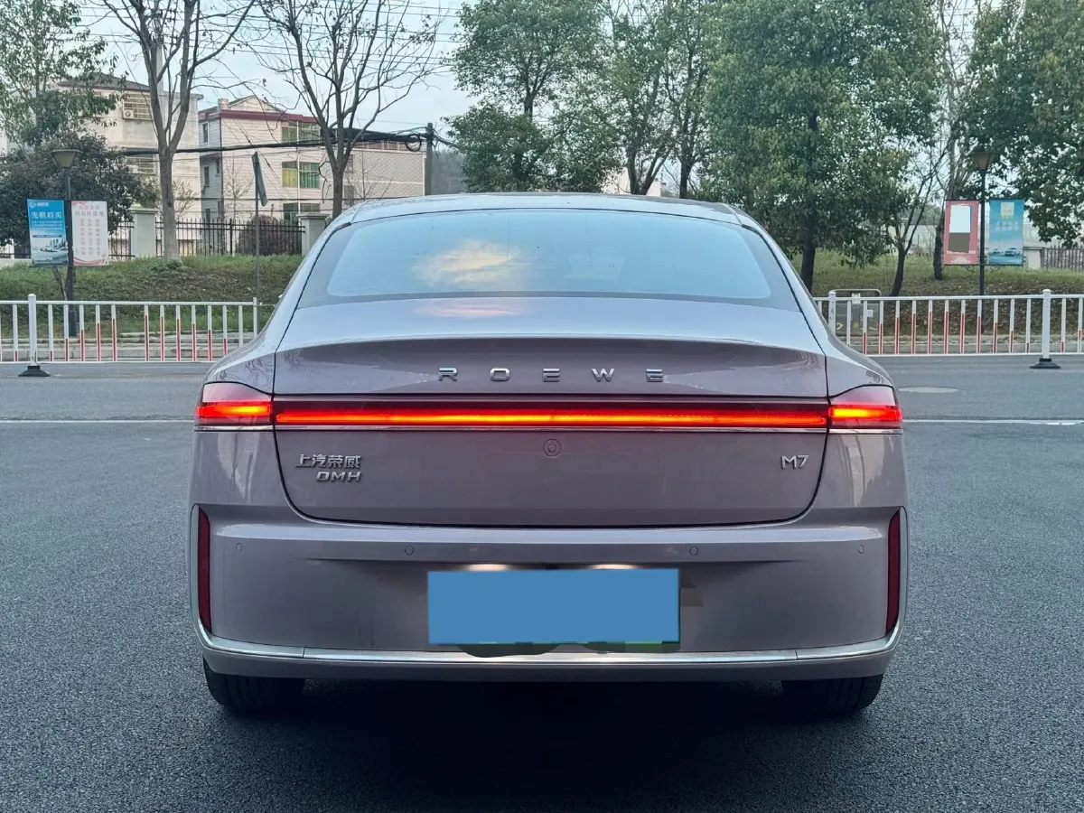 2025 Roewe M7 DMH 1.5L 112HP L4 1DHT PHEV,autocango,china used car exporter,china ev exporter,chinese used car exporter,chinese used ev exporter