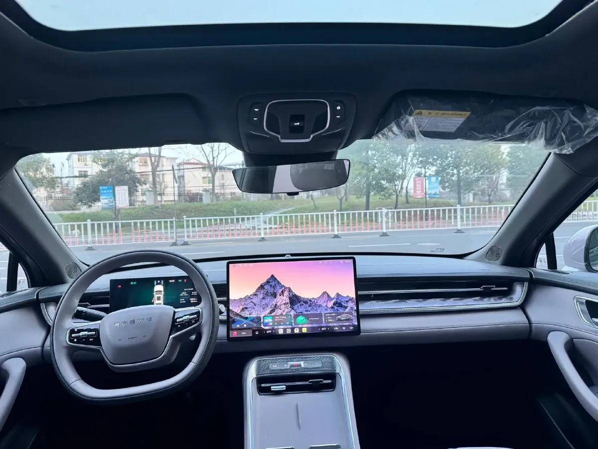 2025 Roewe M7 DMH 1.5L 112HP L4 1DHT PHEV,autocango,china used car exporter,china ev exporter,chinese used car exporter,chinese used ev exporter