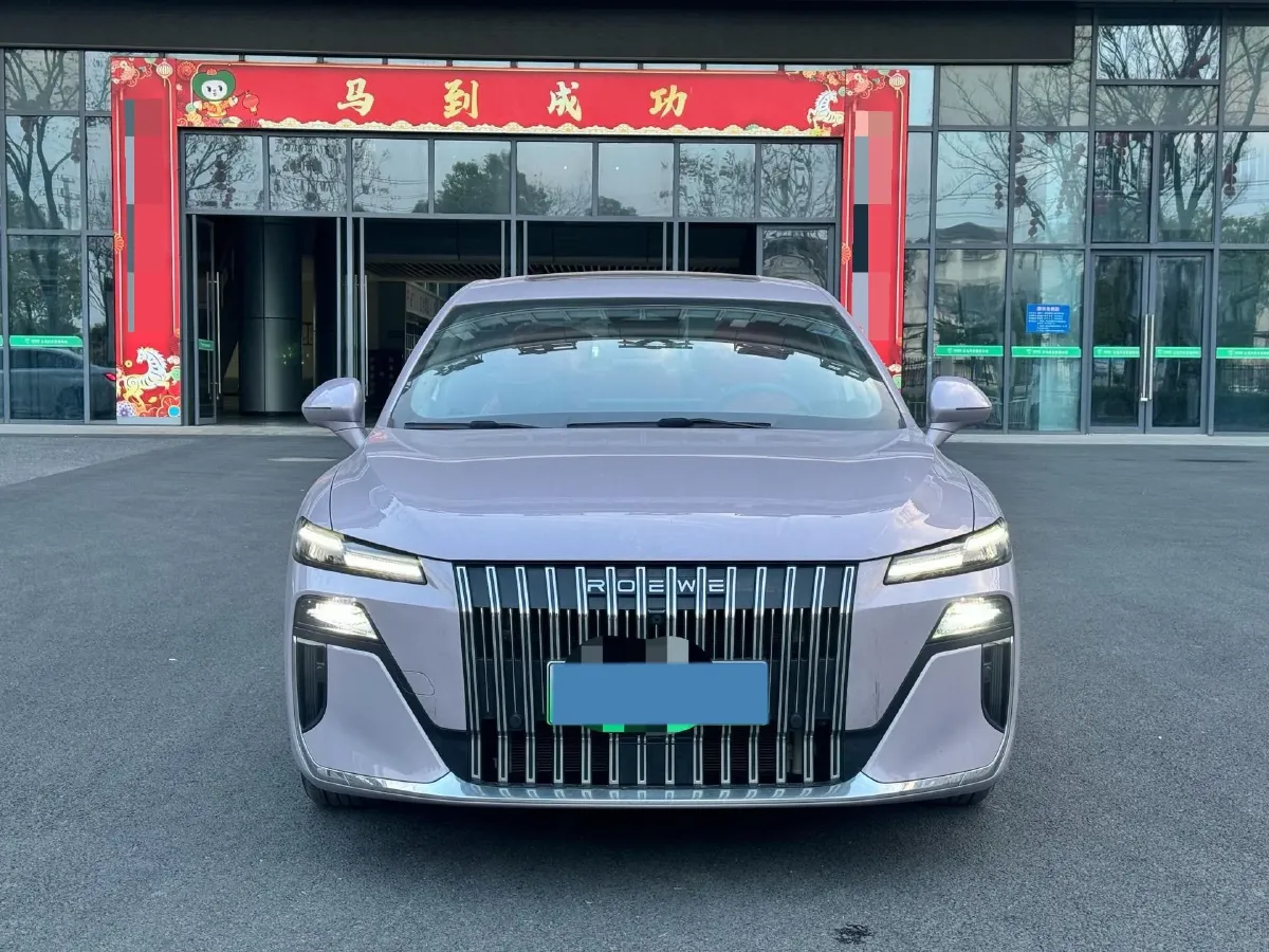 2025 Roewe M7 DMH 1.5L 112HP L4 1DHT PHEV,autocango,china used car exporter,china ev exporter,chinese used car exporter,chinese used ev exporter