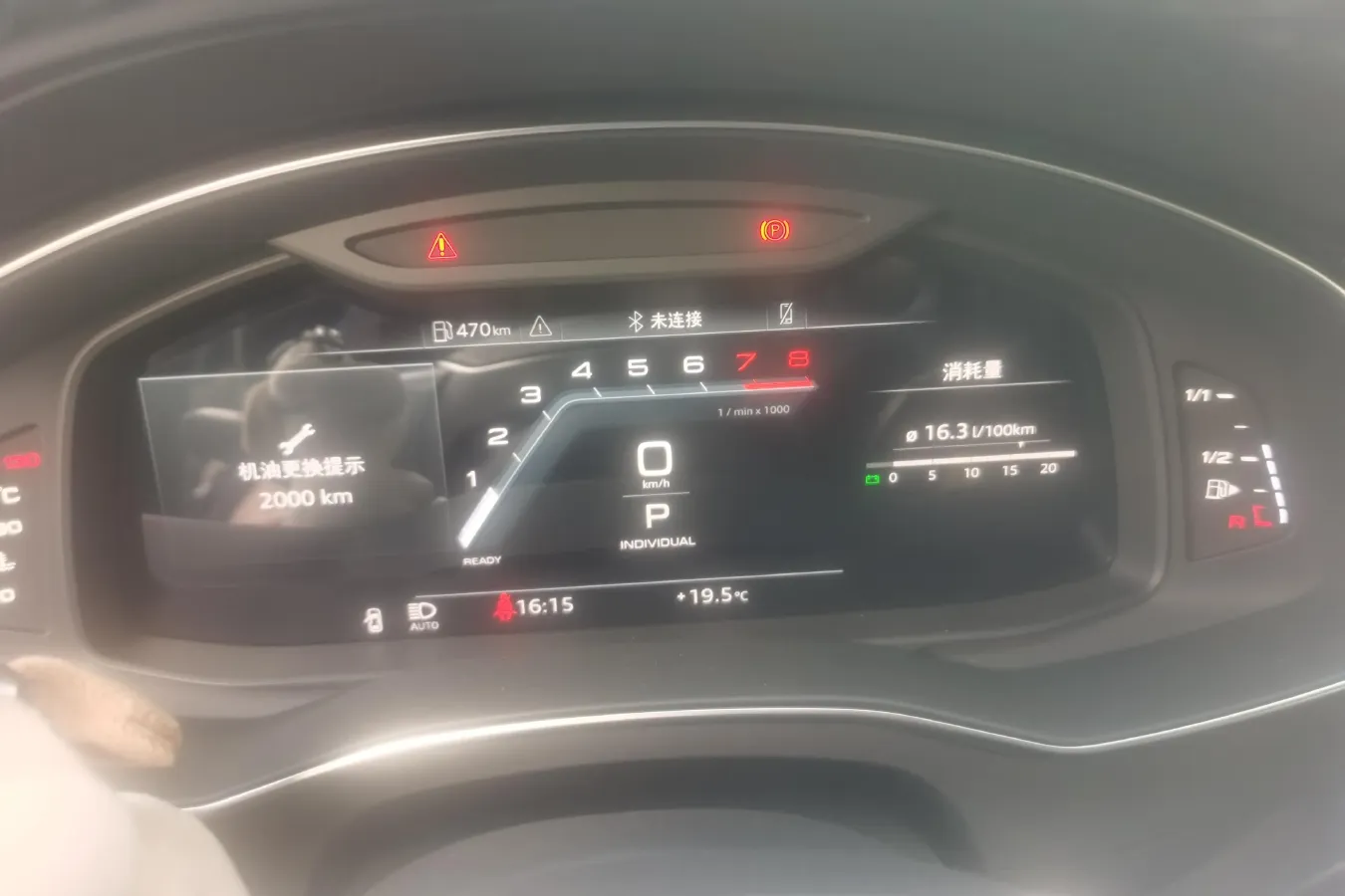 2025 Audi A6L 2.0T 245HP L4 7DCT,autocango,china used car exporter,china ev exporter,chinese used car exporter,chinese used ev exporter