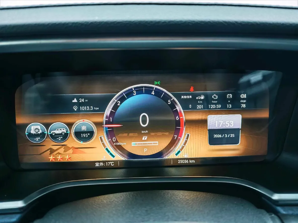 2019 Beijing BJ40 2.3T 231HP L4 6AT,autocango,china used car exporter,china ev exporter,chinese used car exporter,chinese used ev exporter