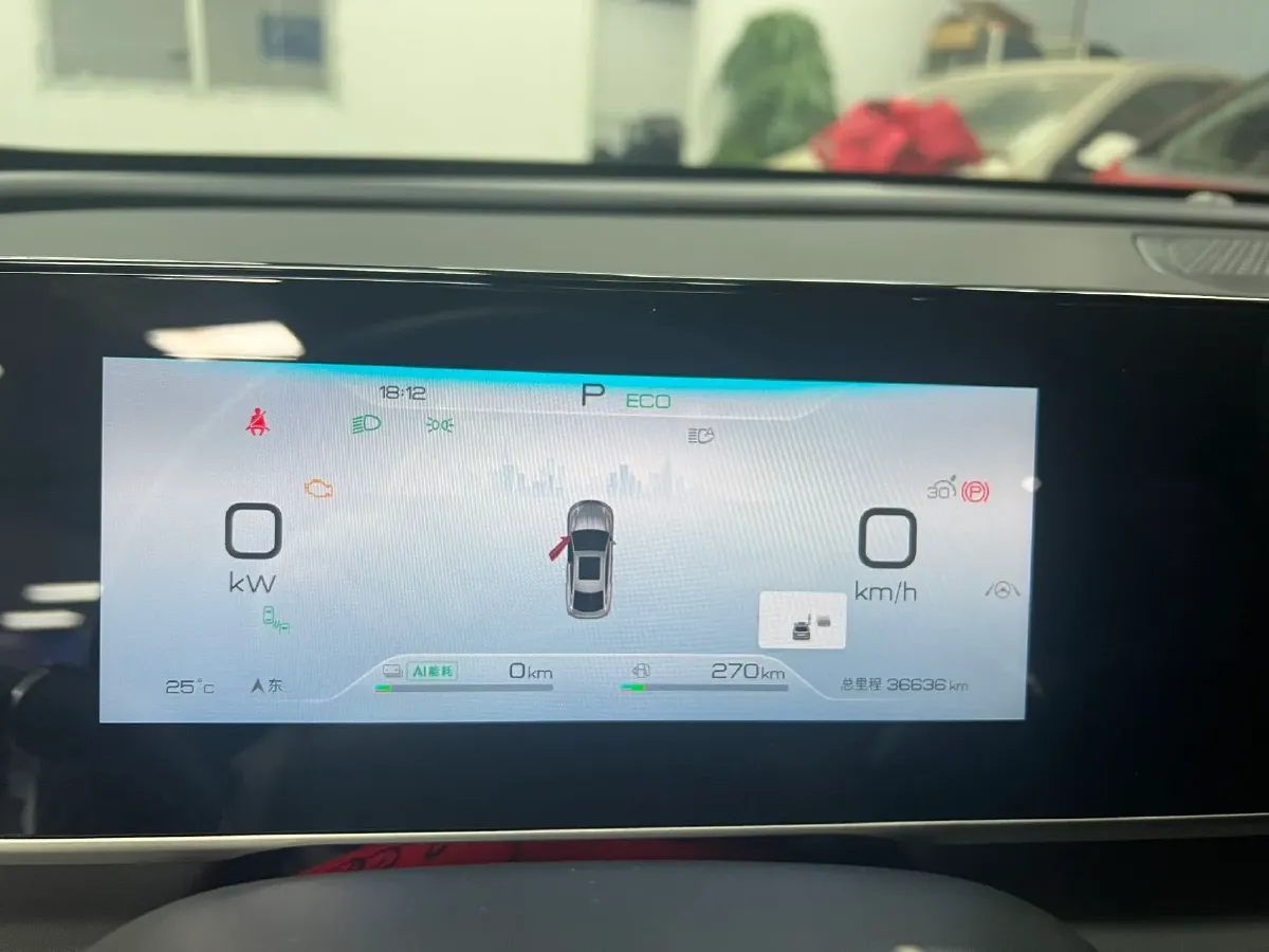 2024 BYD QinL 1.5L 101HP L4 E-CVT PHEV 15.87KWH,autocango,china used car exporter,china ev exporter,chinese used car exporter,chinese used ev exporter