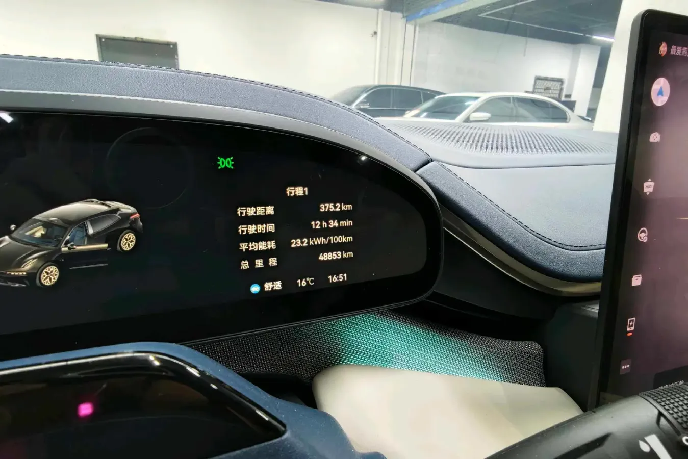 2024 Zeekr 001 BEV 95KWH,autocango,china used car exporter,china ev exporter,chinese used car exporter,chinese used ev exporter