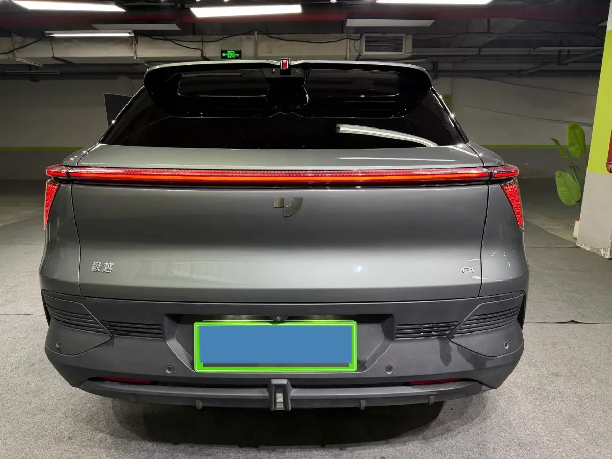 2023 Honda CR-V 2.0L 150HP L4 E-CVT PHEV 17.7KWH,autocango,china used car exporter,china ev exporter,chinese used car exporter,chinese used ev exporter