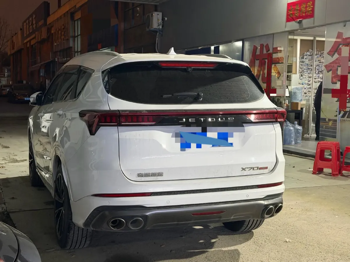 2021 Jetour X70 Plus 1.6T 197HP L4 7DCT,autocango,china used car exporter,china ev exporter,chinese used car exporter,chinese used ev exporter