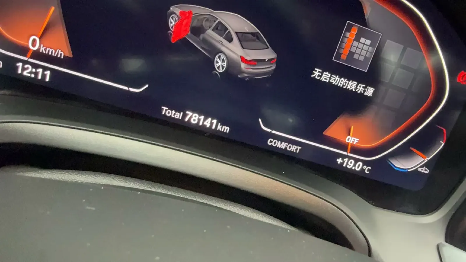 2022 BMW 3 Series 2.0T 184HP L4 8AT,autocango,china used car exporter,china ev exporter,chinese used car exporter,chinese used ev exporter