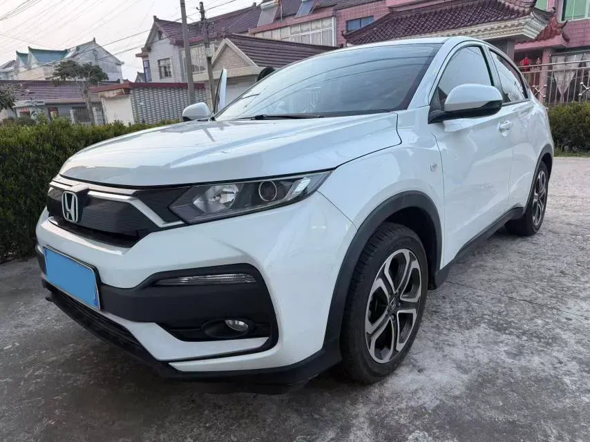 2020 Honda XR-V 1.5L 131HP L4 CVT,autocango,china used car exporter,china ev exporter,chinese used car exporter,chinese used ev exporter