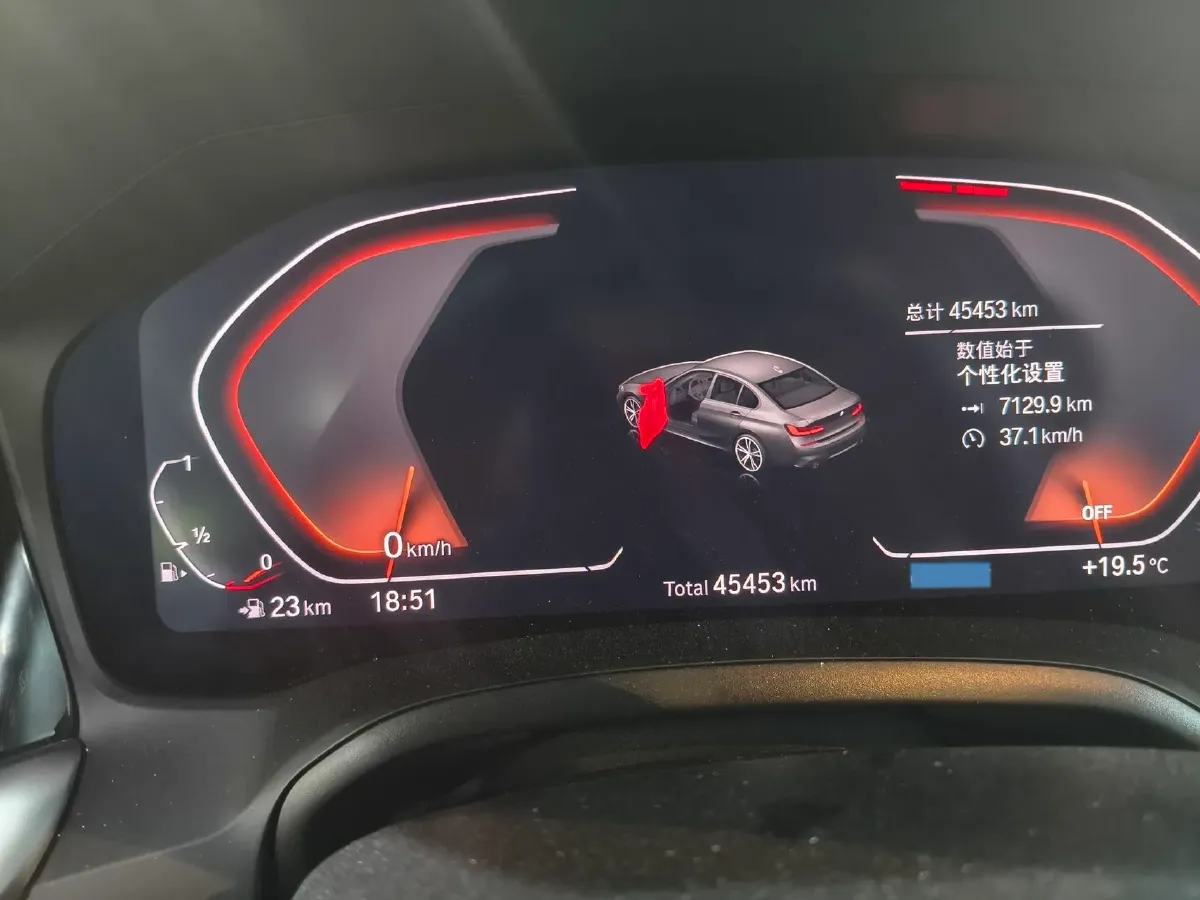 2021 BMW 3 Series 2.0T 258HP L4 8AT,autocango,china used car exporter,china ev exporter,chinese used car exporter,chinese used ev exporter