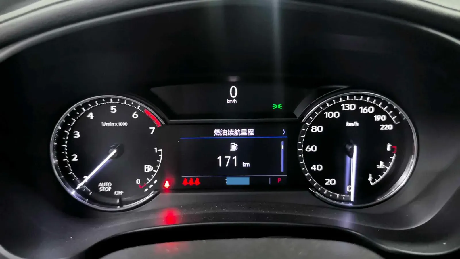 2020 Cadillac XT4 2.0T 241HP L4 9AT,autocango,china used car exporter,china ev exporter,chinese used car exporter,chinese used ev exporter