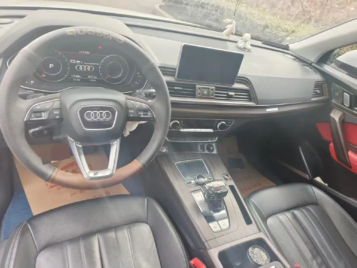 2020 Audi Q5L 2.0T 190HP L4 7DCT,autocango,china used car exporter,china ev exporter,chinese used car exporter,chinese used ev exporter