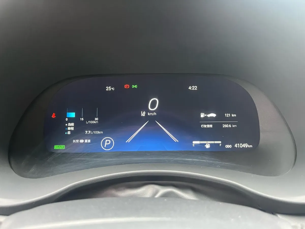 2021 Toyota Crown Kluger 2.5L 192HP L4 E-CVT Hybrid,autocango,china used car exporter,china ev exporter,chinese used car exporter,chinese used ev exporter