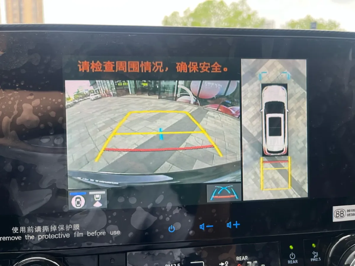 2021 Toyota Crown Kluger 2.5L 192HP L4 E-CVT Hybrid,autocango,china used car exporter,china ev exporter,chinese used car exporter,chinese used ev exporter