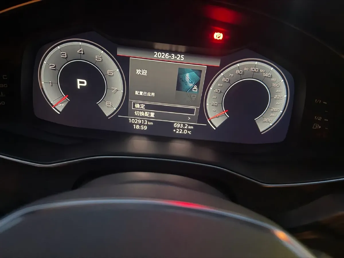 2019 Mercedes-Benz GLC Class 2.0T 245HP L4 9AT,autocango,china used car exporter,china ev exporter,chinese used car exporter,chinese used ev exporter