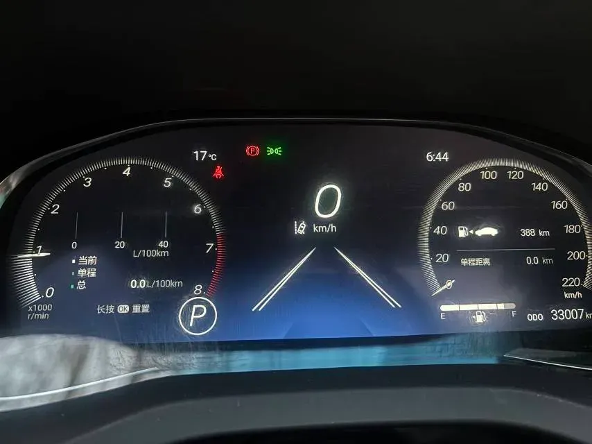 2023 Toyota Venza 2.0L 171HP L4 CVT,autocango,china used car exporter,china ev exporter,chinese used car exporter,chinese used ev exporter