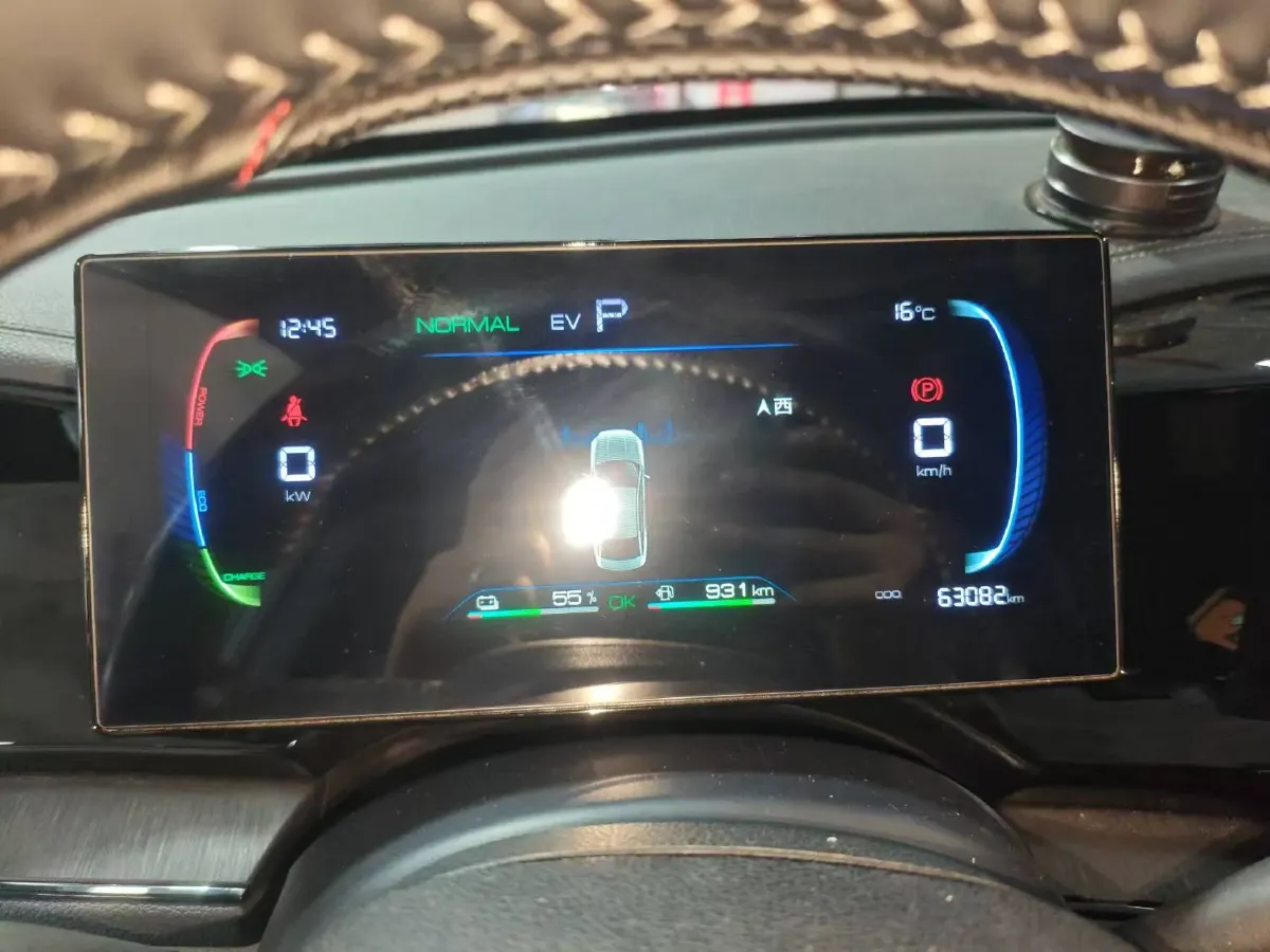 2024 BYD Qin Plus 1.5L 110HP L4 E-CVT PHEV 8.32KWH,autocango,china used car exporter,china ev exporter,chinese used car exporter,chinese used ev exporter