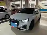 2022 Audi Q2L 1.4T 150HP L4 7DCT