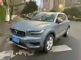 2020 Volvo XC40 1.5T 163HP L3 8AT