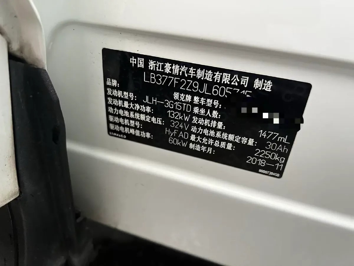 2018 Isuzu Mu-X 3.0T 177HP L4 6AT,autocango,china used car exporter,china ev exporter,chinese used car exporter,chinese used ev exporter