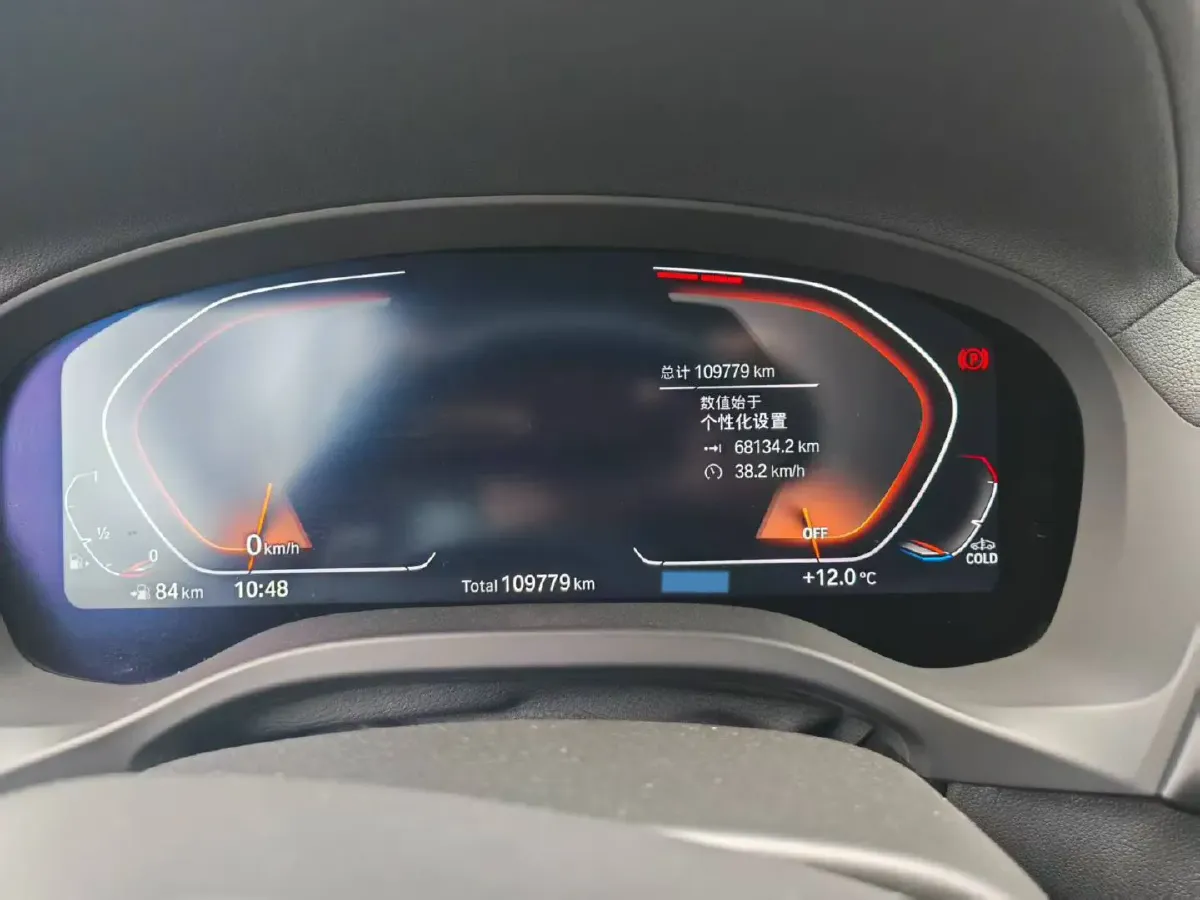 2021 BMW X3 2.0T 252HP L4 8AT,autocango,china used car exporter,china ev exporter,chinese used car exporter,chinese used ev exporter